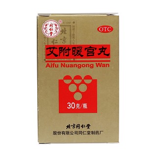 艾附暖宫丸价格