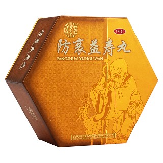 防衰益寿丸(同仁堂)