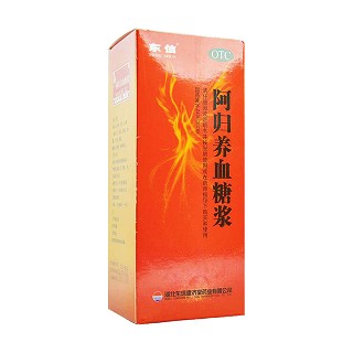 阿归养血糖浆(东信)