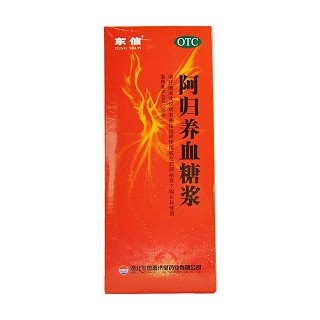阿归养血糖浆(200ml)