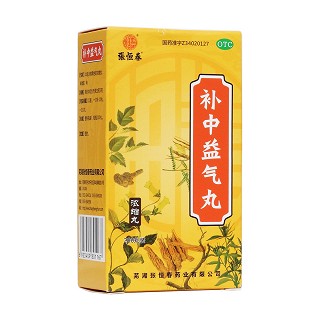 补中益气丸(张恒春)