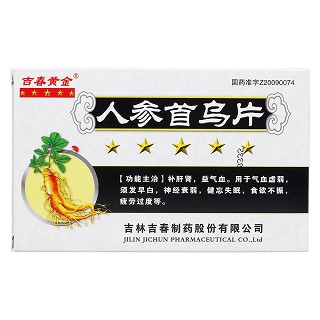 人参首乌片价格