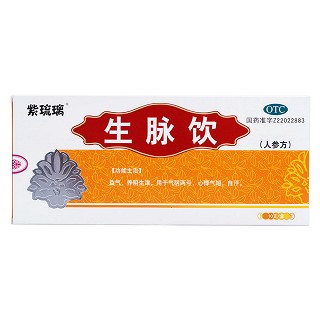 生脉饮（人参方）价格