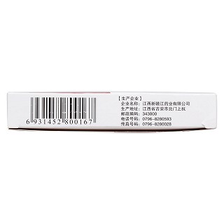 补肾强身胶囊功效作用厂家