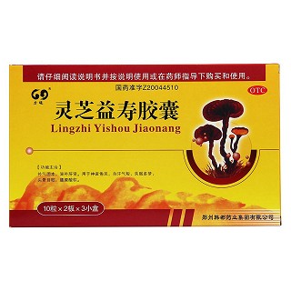 灵芝益寿胶囊功效作用厂家