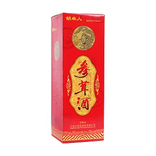 参茸酒(胡卓人)