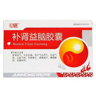 补肾益脑胶囊价格