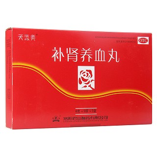 补肾养血丸(天添美)