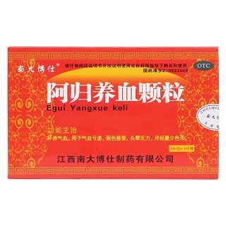 阿归养血颗粒价格