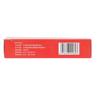 阿归养血颗粒(10g*10袋)