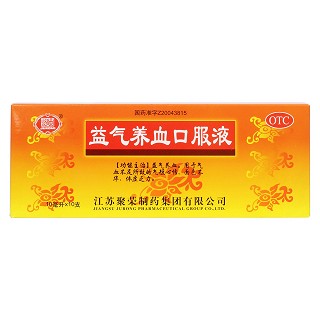 益气养血口服液价格