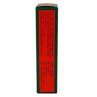 四物合剂价格