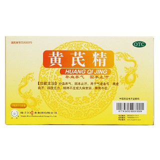 黄芪精价格