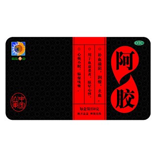 阿胶(葵花药业)