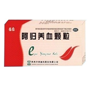 阿归养血颗粒(花溪)