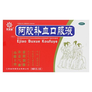 阿胶补血口服液功效作用厂家