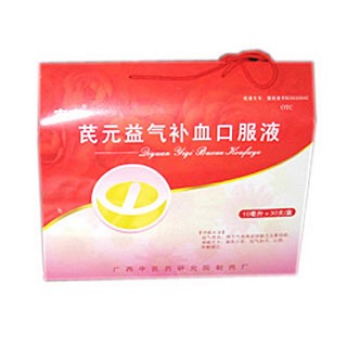 芪元益气补血口服液(中医药)