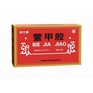鳖甲胶(四方箄)
