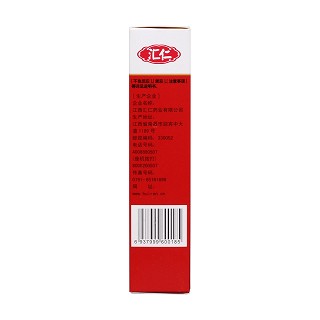 阿胶当归合剂(汇仁)
