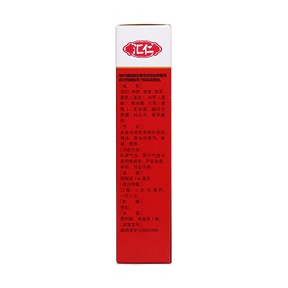 阿胶当归合剂(150ml)