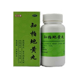 知柏地黄丸(片仔癀)