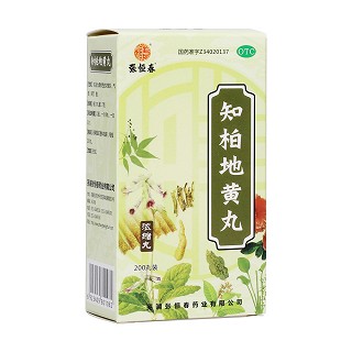 知柏地黄丸(张恒春)