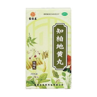 知柏地黄丸价格