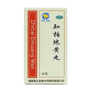 知柏地黄丸价格