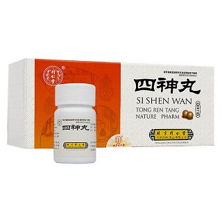 四神丸(同仁堂)