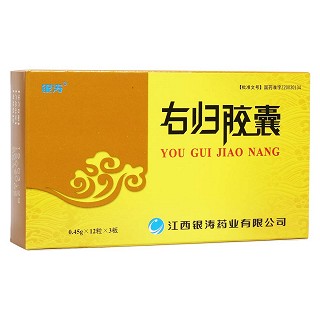 右归胶囊(银涛)