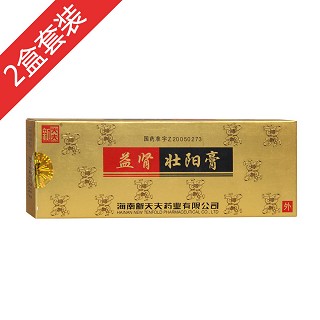 益肾壮阳膏2盒套装(新天夫)