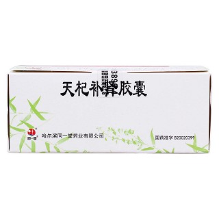 天杞补肾胶囊功效作用厂家