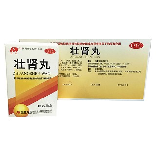 壮肾丸价格