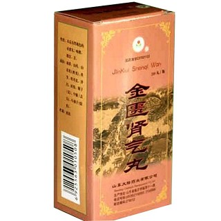 金匮肾气丸(大陆)