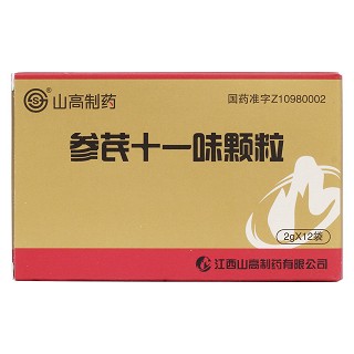 参芪十一味颗粒价格