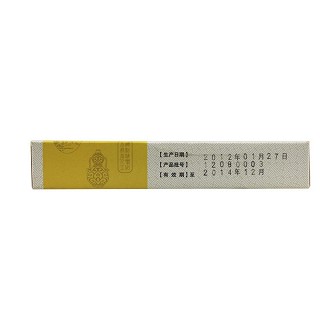 参苏丸价格