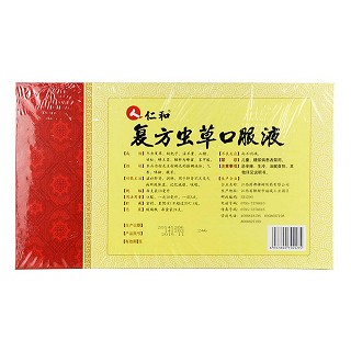 复方虫草口服液价格
