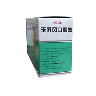 玉屏风口服液(天银)