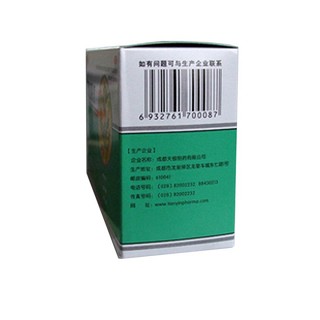 玉屏风口服液(10ml*10支)