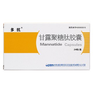甘露聚糖肽胶囊价格