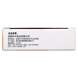甘露聚糖肽胶囊功效作用厂家