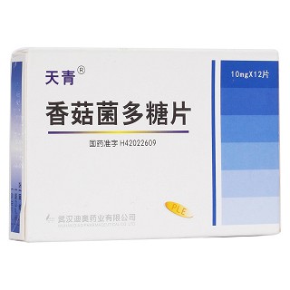 香菇菌多糖片