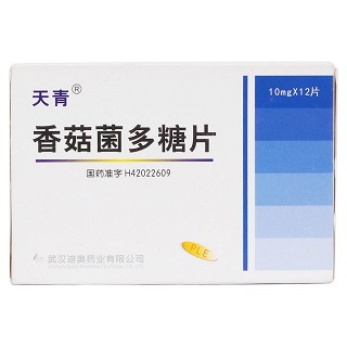 香菇菌多糖片价格