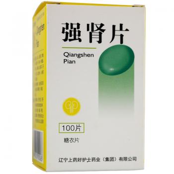 强肾片(好护士)(苍松 )