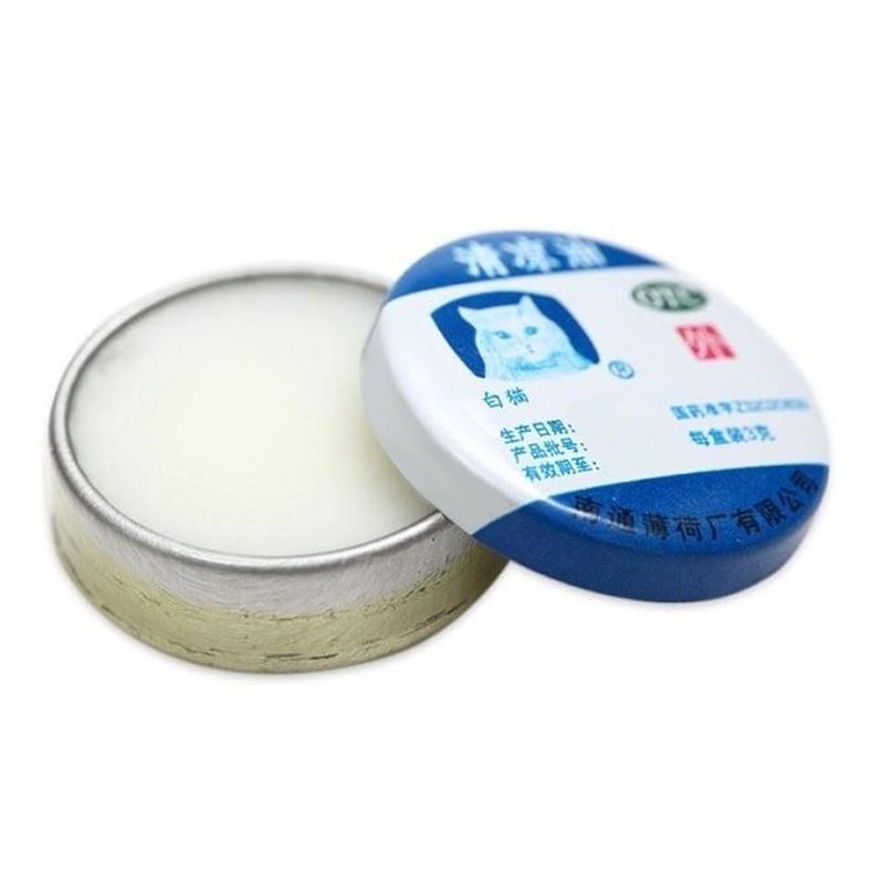 清凉油(3g)