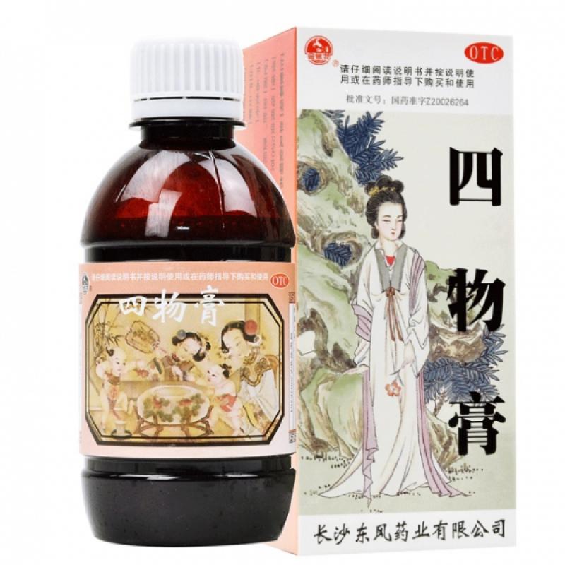 四物膏