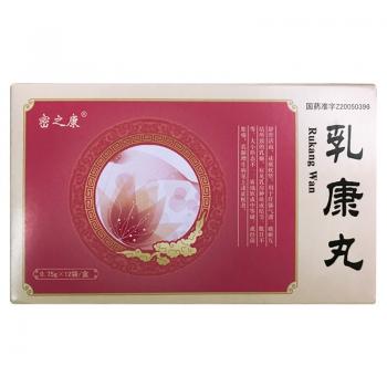 乳康丸(密之康)