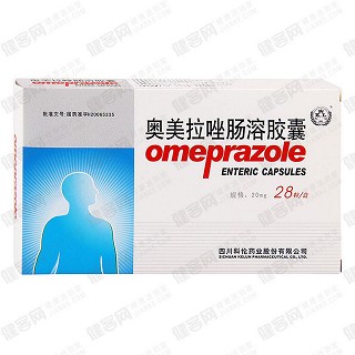奥美拉唑肠溶胶囊(科伦)
