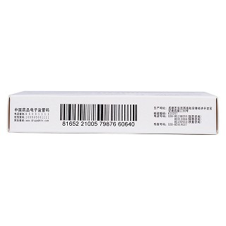 头孢克肟分散片(100mg*12s)