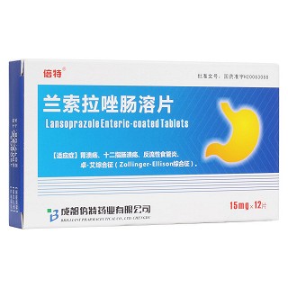 兰索拉唑肠溶片(倍特)